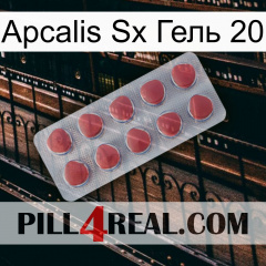 Apcalis Sx Гель 20 18